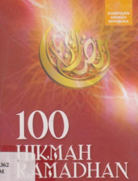 Image of 100 hikmah Ramadhan 17 tahun Republika /