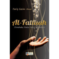 Image of Al-Fattaah (Pembuka Pintu-pintu Kebaikan)