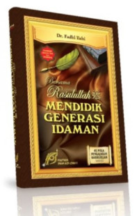 Image of Bersama Rasulullah Mendidik Generasi Idaman
