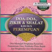 Image of Doa-doa,zikir dan shalat khusus perempuan