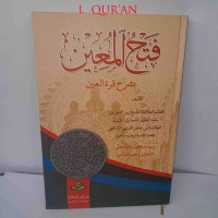 Image of Fathul Muin