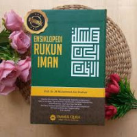 Image of Iman kepada Al-Qur'an ( Ensiklopedi Rukun Iman )