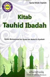 Image of Kitab Tauhid Ibadah