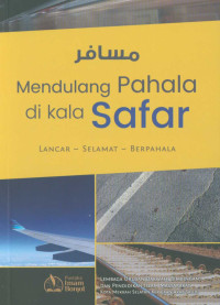 Image of Mendulang pahala di kala Safar :lancar-selamat-berpahala /
