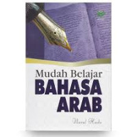 Image of Mudah Belajar Bahasa Arab