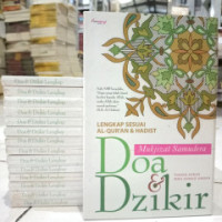 Image of Mukjizat Samudera Doa & Zikir