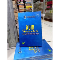 Image of Qum Fa-andzir :bangkit sekarang juga