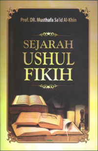 Image of Sejarah Ushul Fikih
