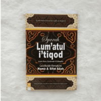 Image of Syarah Lum'atul I'tiqod
