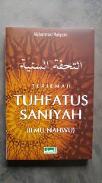 Image of Terjemah Tuhfatus Saniyah