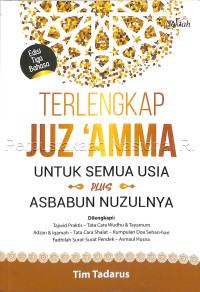 Image of Terlengkap juz'amma untuk semua usia plus asbabun nuzulnya /